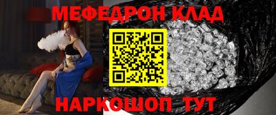 винт Изобильный