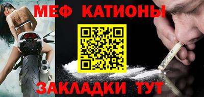 винт Изобильный