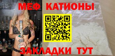 прущая мука Ирбит