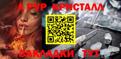прущая мука Ирбит