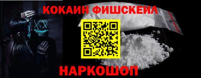 MDMA Красноармейск