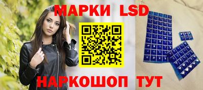 прущая мука Ирбит