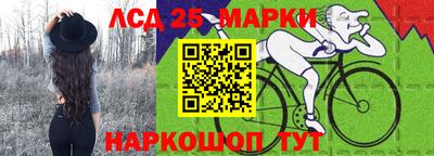 прущая мука Ирбит