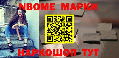 прущая мука Ирбит