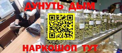 прущая мука Ирбит