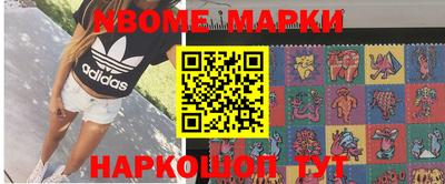 прущая мука Ирбит