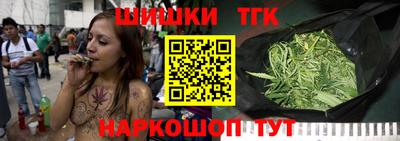винт Изобильный