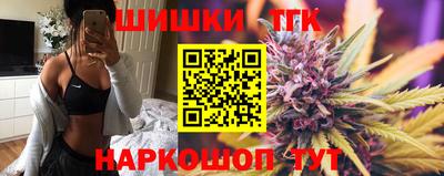 винт Изобильный