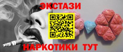прущая мука Ирбит