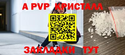 прущая мука Ирбит