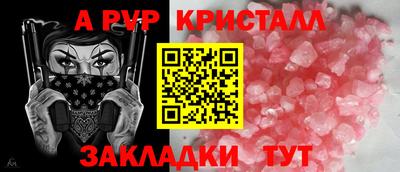 герыч Кохма
