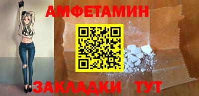 прущая мука Ирбит