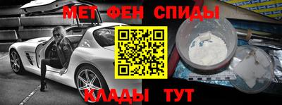 винт Изобильный