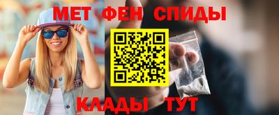 прущая мука Ирбит