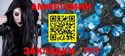 прущая мука Ирбит