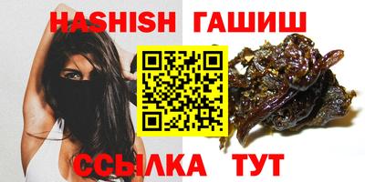 прущая мука Ирбит