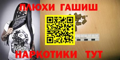 винт Изобильный