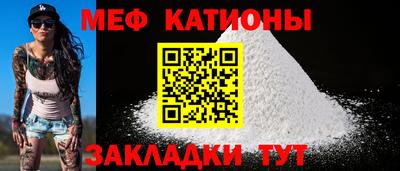 синтетический гашиш Ипатово
